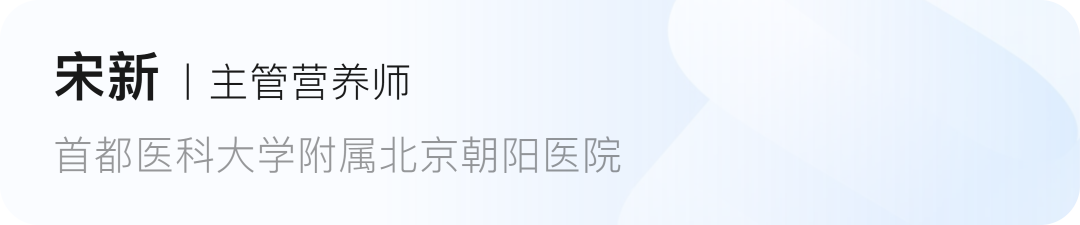谁说“千金难买老来瘦”？爸妈体重低于这个数，离死神更近