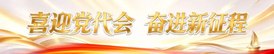 全市首个！金山企业拿到国际“碳护照”