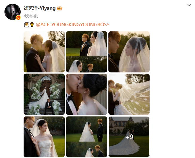 徐艺洋回应生子相关传闻：和黄子韬就一个孩子，是我自己生的，希望大家不要恶意造谣；称孩子是中国国籍，2岁多，但比同龄孩子都略高