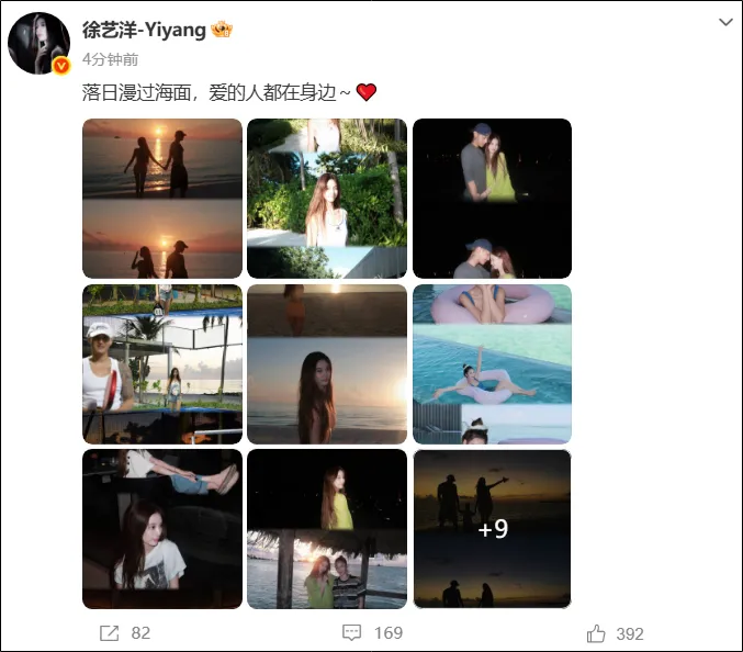 公开孩子后被质疑代孕，徐艺洋回应：和黄子韬就一个孩子，是我自己生的，2岁多，是中国人