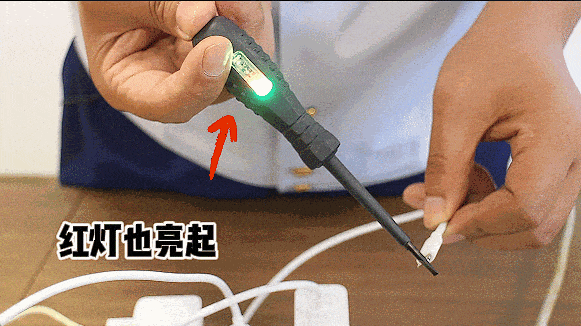 小小充电器暗藏大隐患！用电安全敲警钟