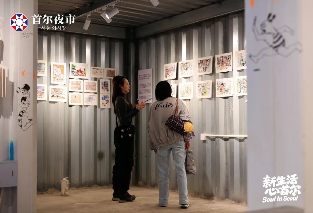 20余家韩国品牌中国首店亮相，韩国街再添“新逛法”