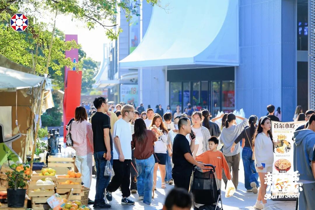 20余家韩国品牌中国首店亮相，韩国街再添“新逛法”