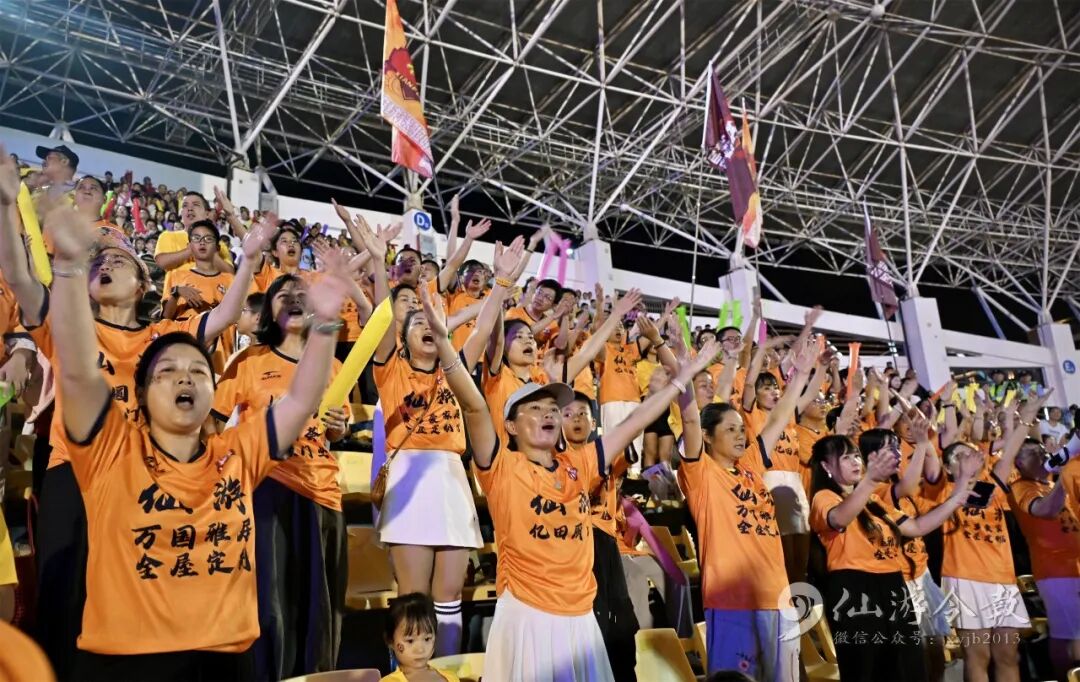 4:1！全场沸腾！仙游队主场力克湄洲队