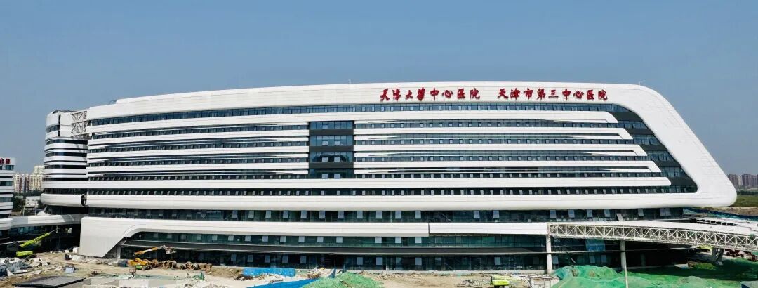 盘点 | 大降温！体感7℃！地铁、供热最新消息！天津重要变化......