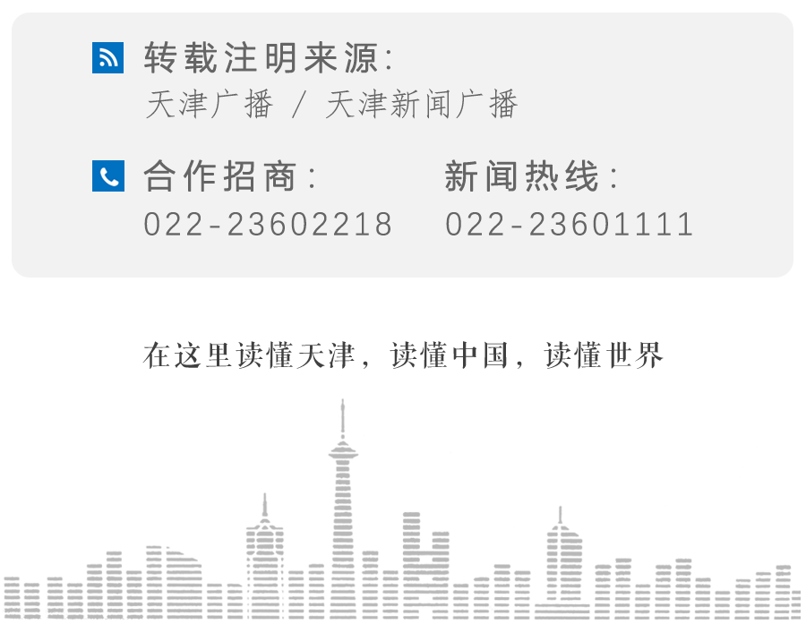 最新 | “耻辱”合影事件后，雷波县人事调整！