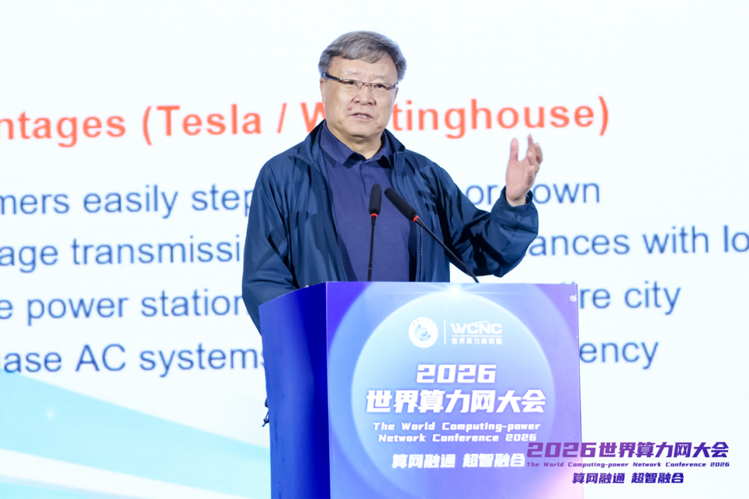 “鹏城云脑Ⅲ”10000P国产算力上线试运行