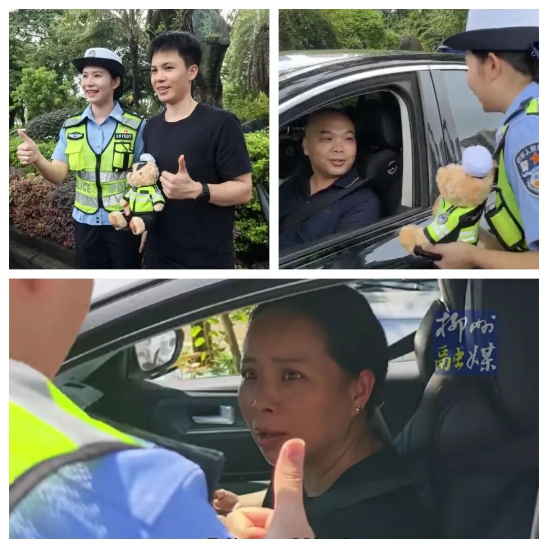 9人在柳州获表扬！网友：这样的行为就是每天的日常呀~