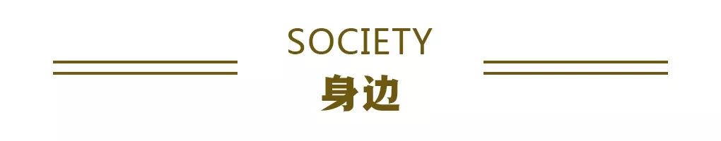 经济日报财经早餐【10月17日星期六】