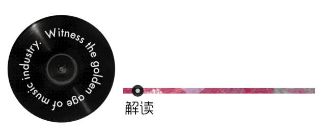 肖战演唱会一票难求,谁在收割抢票焦虑?