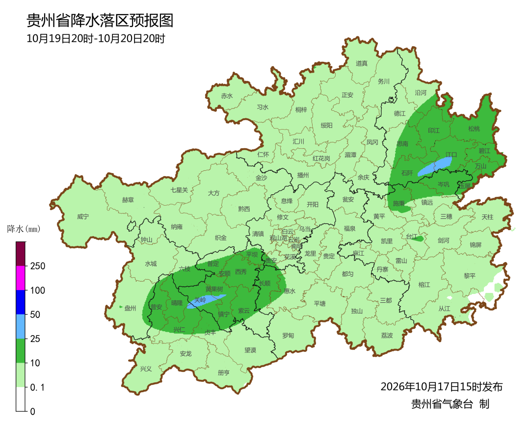 大雨、暴雨！贵州这些地方注意→