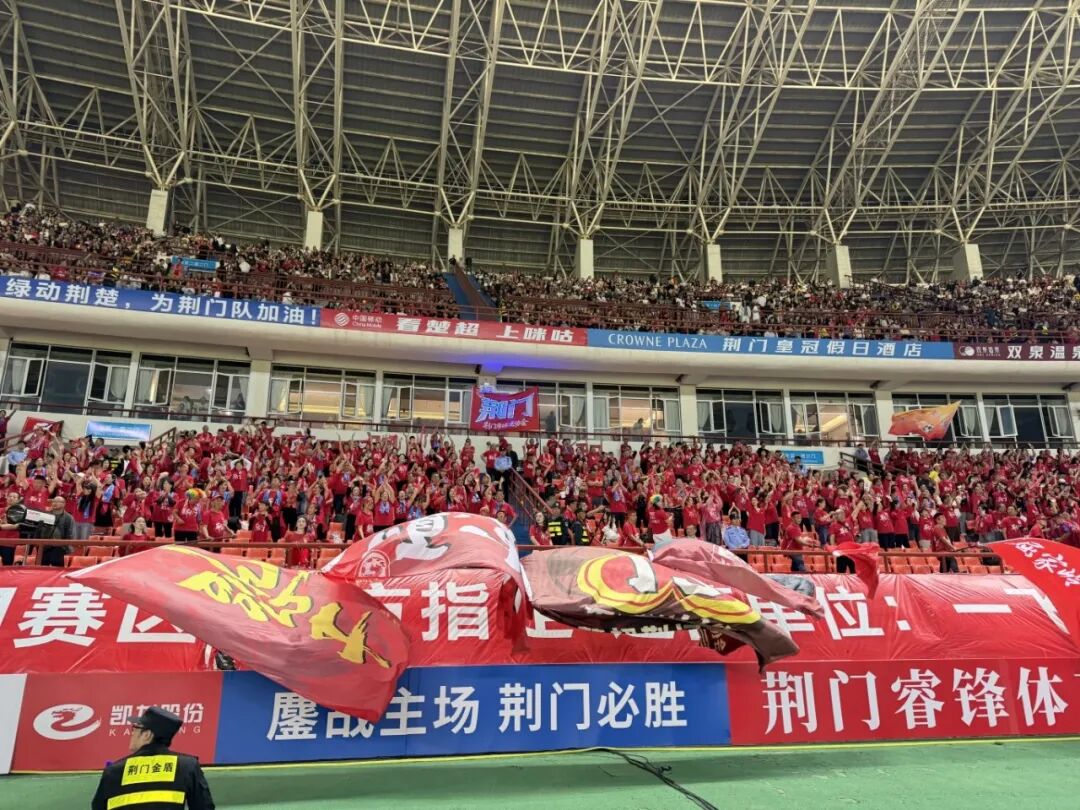 雨中鏖战，奉献精彩对决！荆门金龙泉队点球惜败止步八强