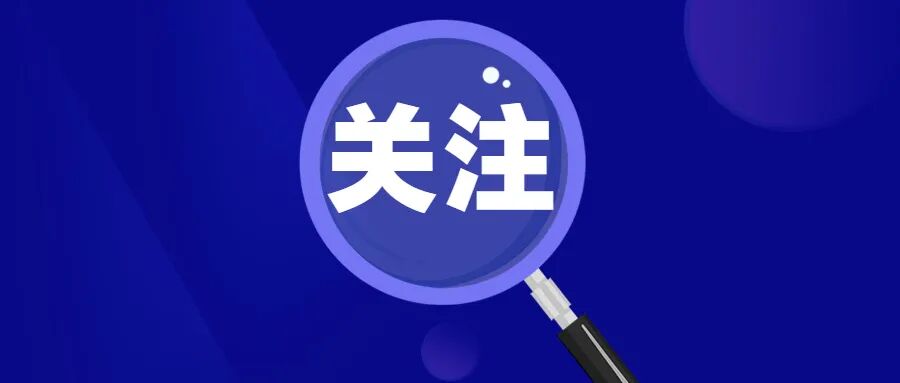 大雨、暴雨！贵州这些地方注意→