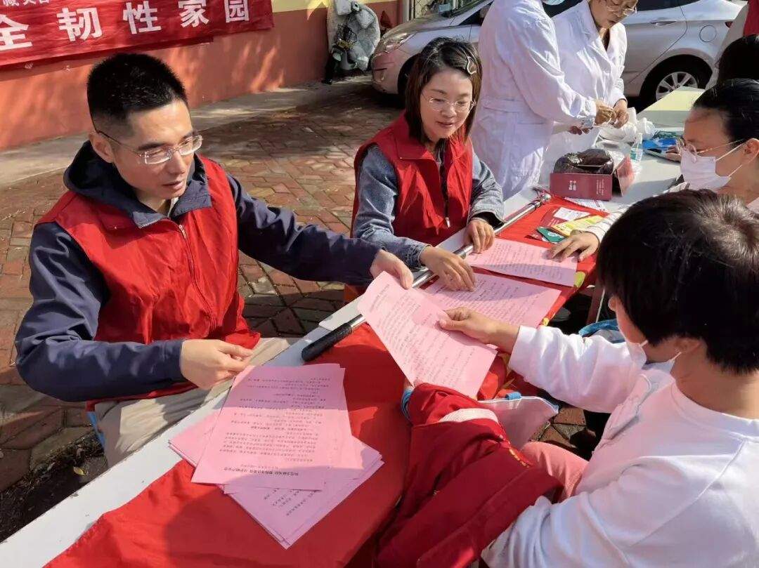 重阳敬老,温情护航 滨海区开展重阳节系列活动