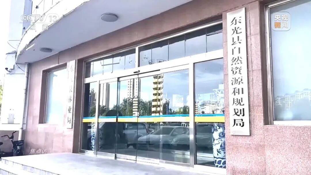 央视曝光危化品“黑窝点”：为了纳税，东光县不让取缔、不让搬走，还想要这个税收