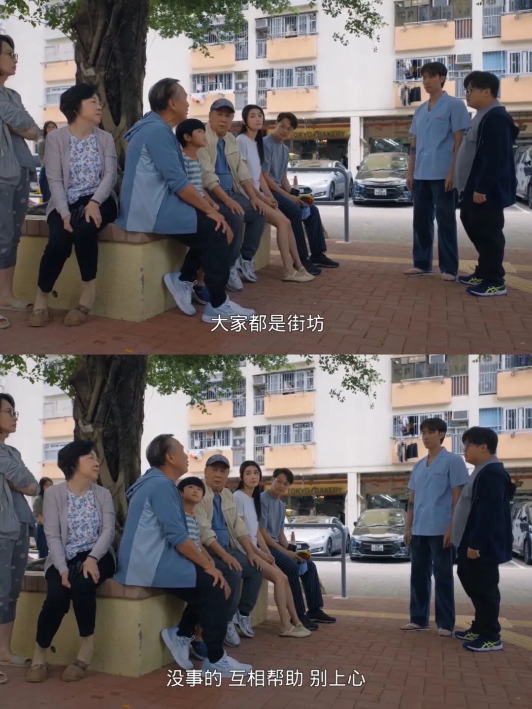 近期最火的8.3分港剧,不靠抓马和算计