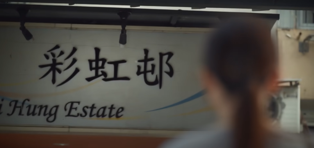 近期最火的8.3分港剧,不靠抓马和算计