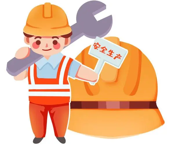 【安全生产】“人人讲安全，个个会应急”—安全生产知识宣传