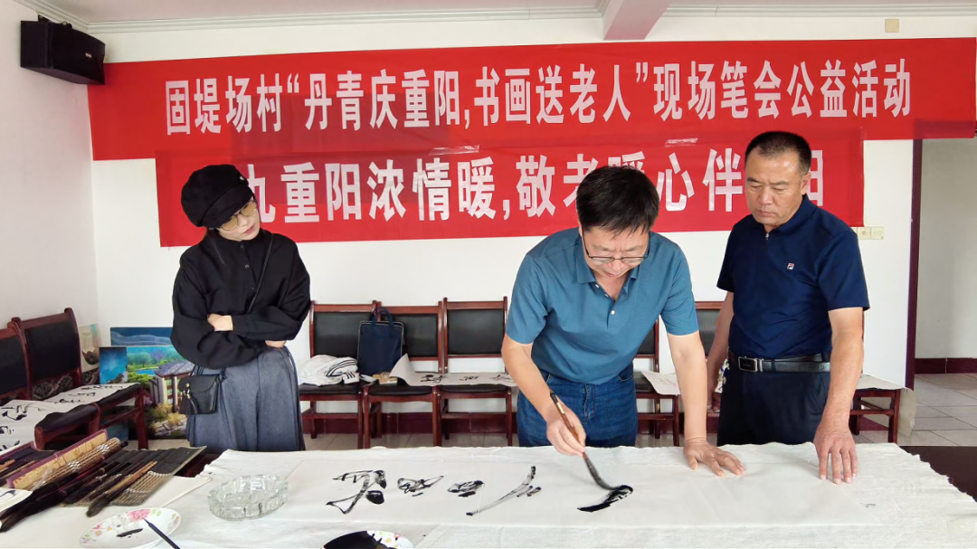 重阳敬老,温情护航 滨海区开展重阳节系列活动