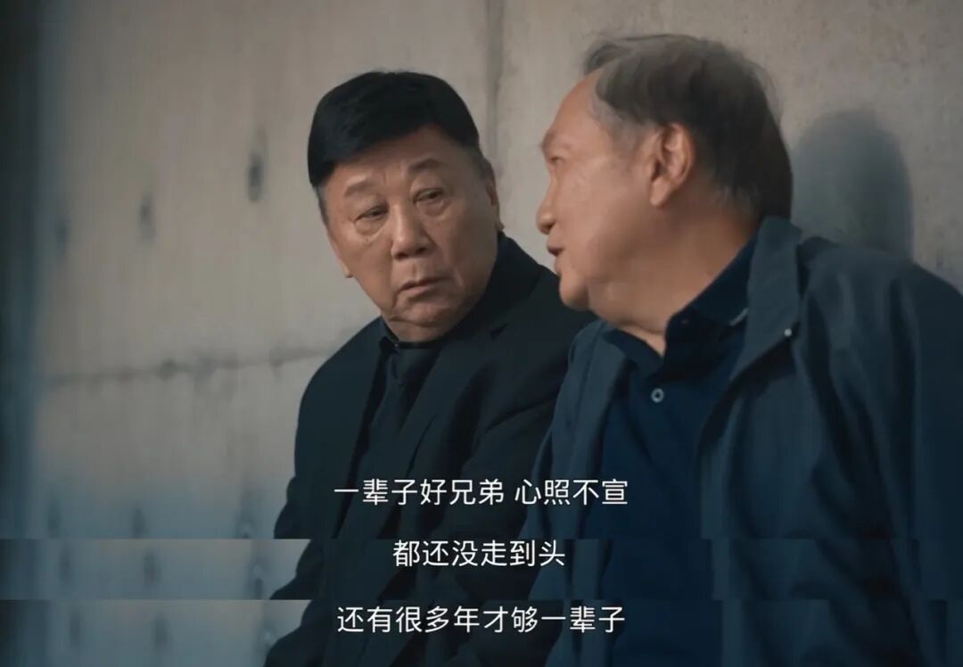 近期最火的8.3分港剧,不靠抓马和算计