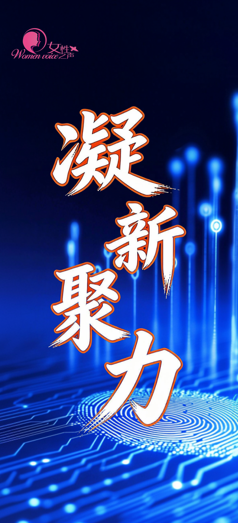 暴雨、雨夹雪！新一股强冷空气来袭，部分地区降温超10℃；中国航展门票开售在即；早餐喝牛奶还是酸奶好？| 明天要知道
