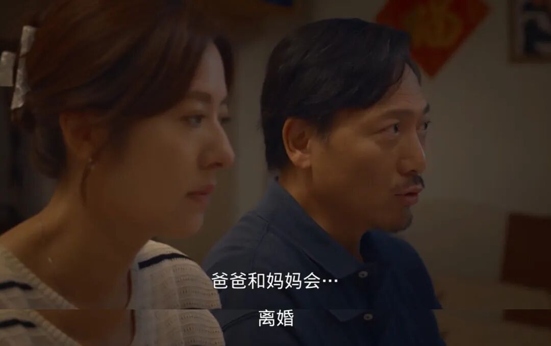 近期最火的8.3分港剧,不靠抓马和算计