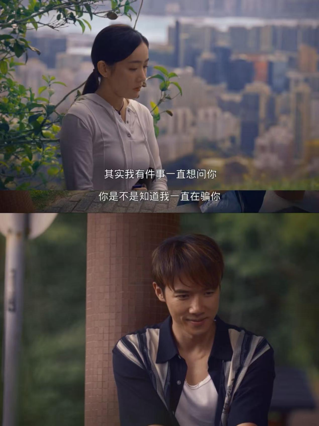 近期最火的8.3分港剧,不靠抓马和算计
