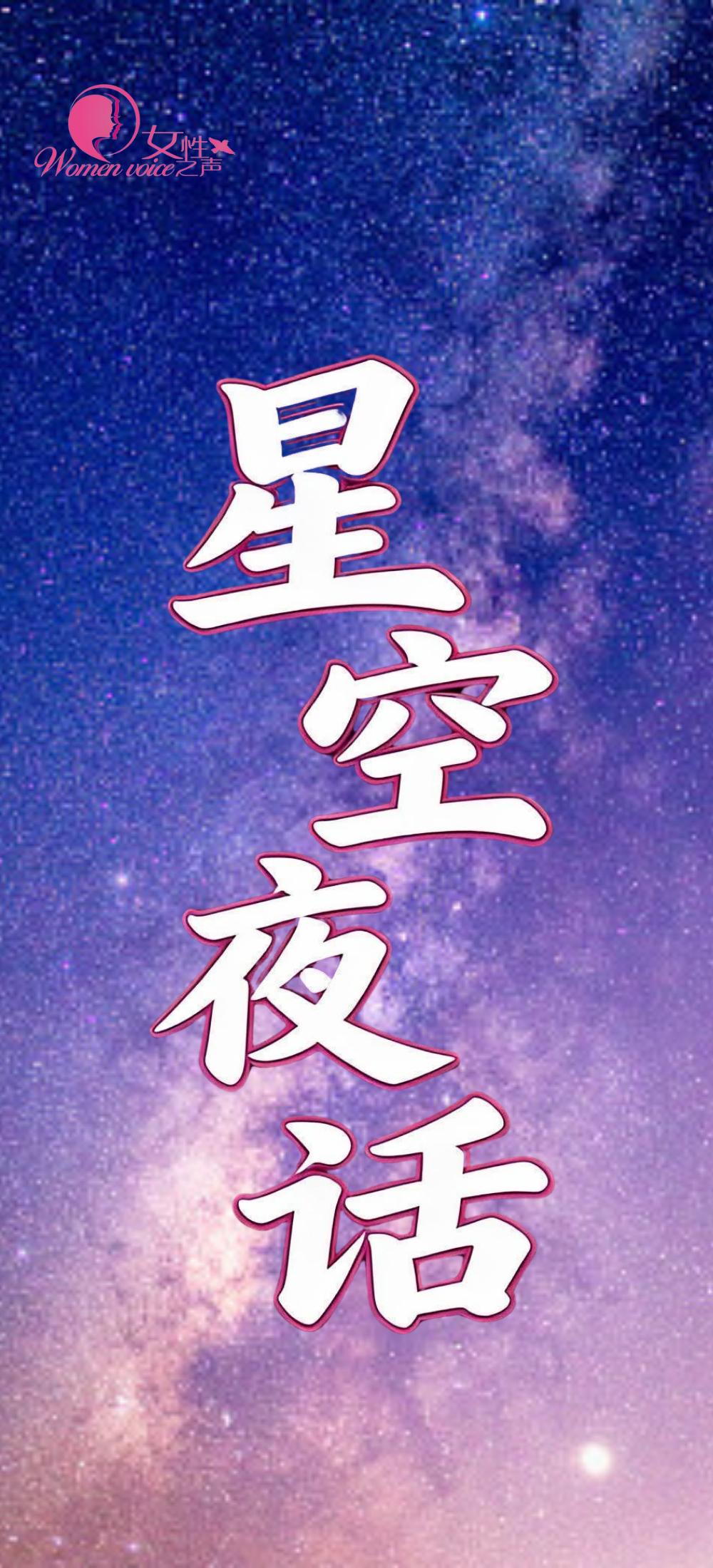暴雨、雨夹雪！新一股强冷空气来袭，部分地区降温超10℃；中国航展门票开售在即；早餐喝牛奶还是酸奶好？| 明天要知道