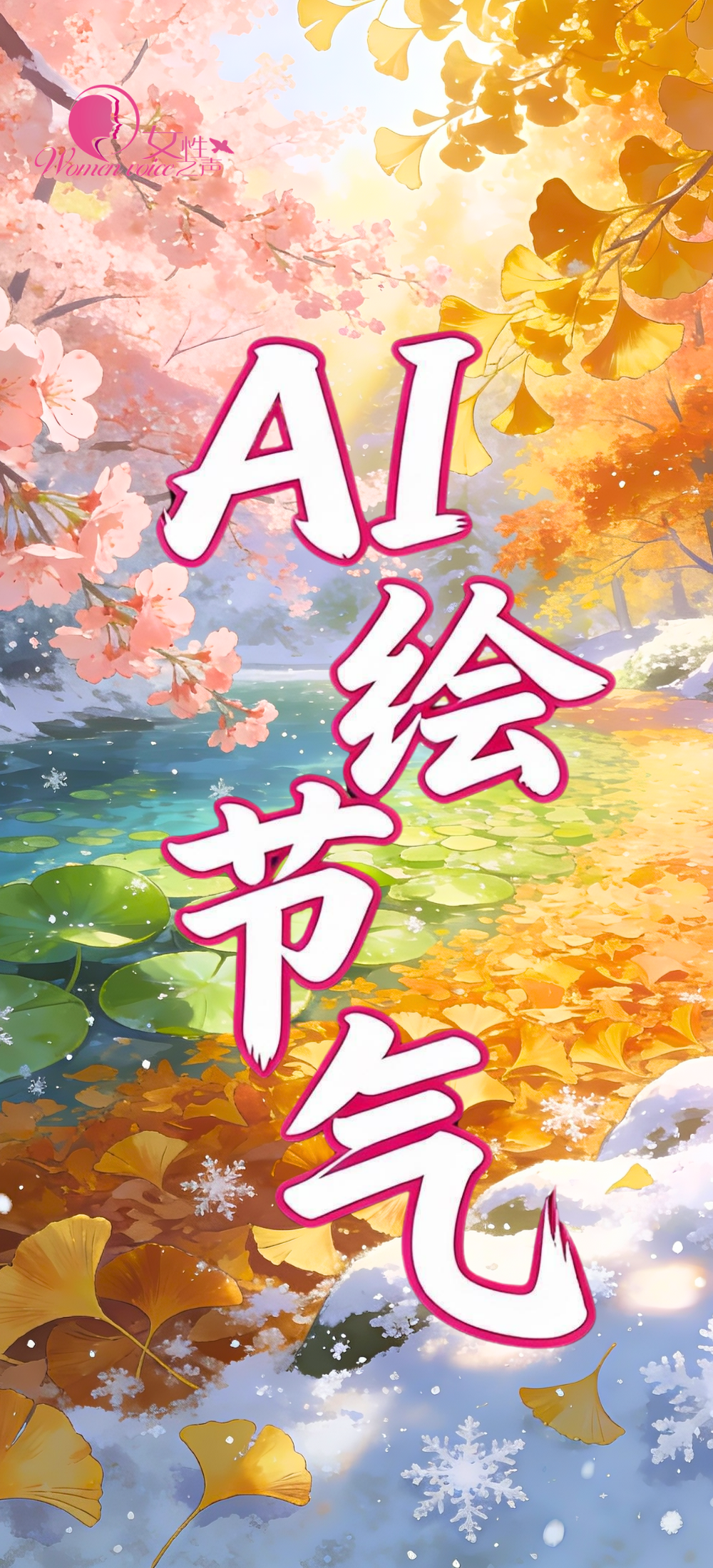 暴雨、雨夹雪！新一股强冷空气来袭，部分地区降温超10℃；中国航展门票开售在即；早餐喝牛奶还是酸奶好？| 明天要知道