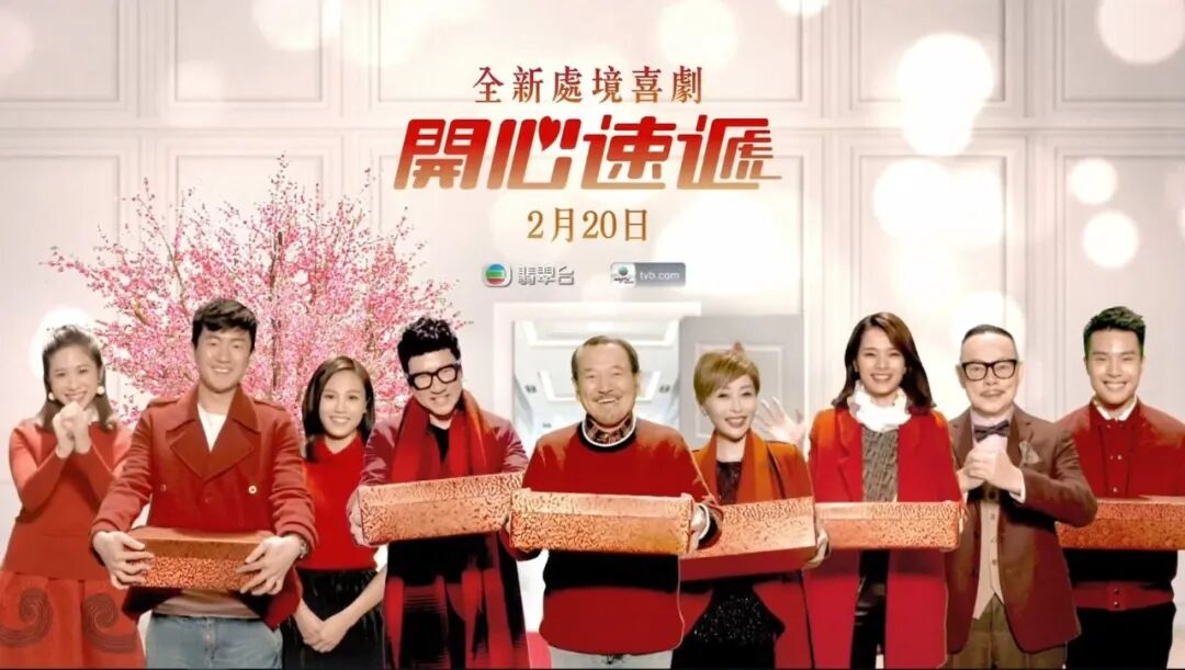 近期最火的8.3分港剧,不靠抓马和算计