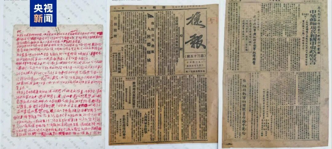 离婚6天被前夫喊去帮忙立遗嘱，贵州一35岁女子用AI意外救下前夫一命……