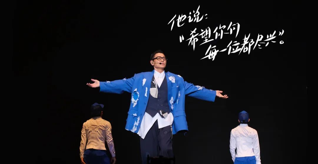 上海，又一批演唱会来了！
