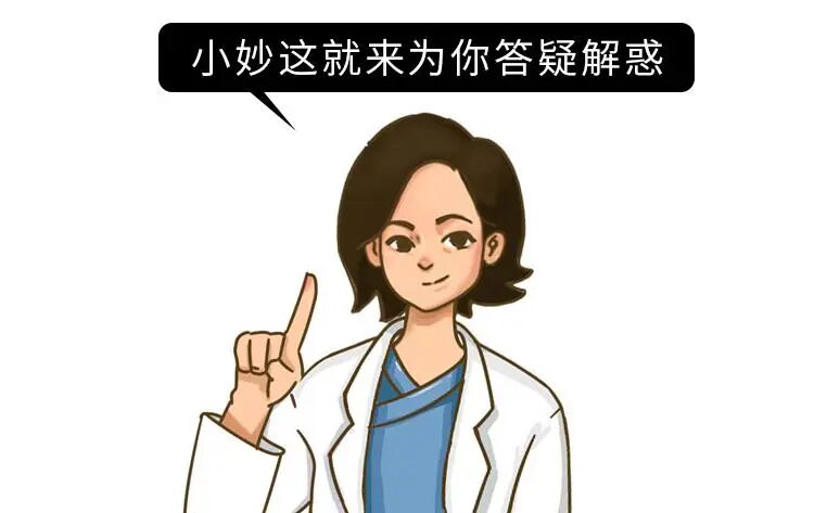 什么油最不健康呢？是大豆油吗？提醒：这4种油尽量少吃或不吃