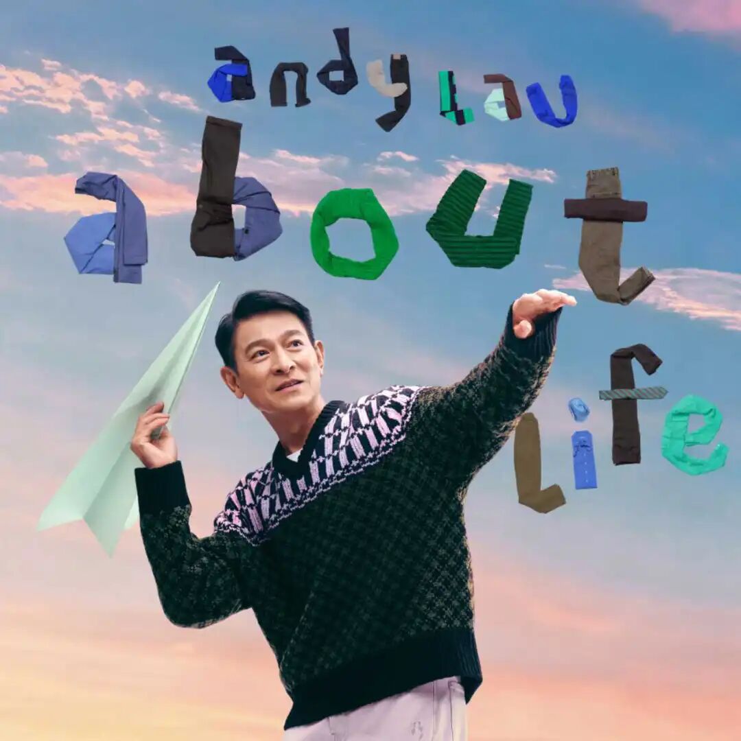 上海，又一批演唱会来了！