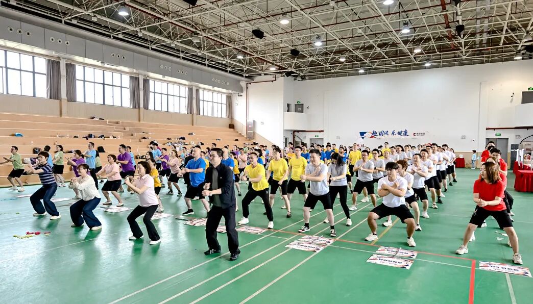 趣·国风 乐·健康 | 西部集团2026年职工国潮运动会燃动金秋