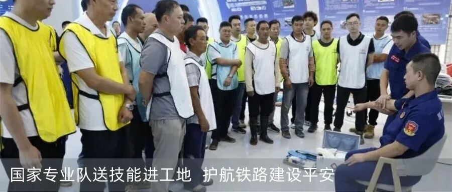 编织袋加工厂突发火灾 国家专业队紧急出动处置