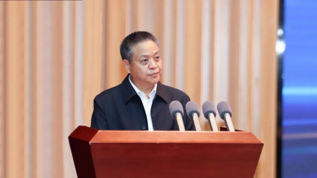 2026黄金行业科技大会暨紫金矿业第八次科技大会在福建上杭举办