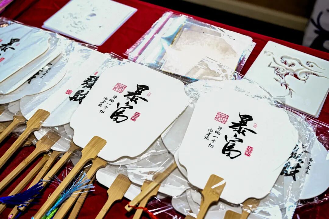 趣·国风 乐·健康 | 西部集团2026年职工国潮运动会燃动金秋