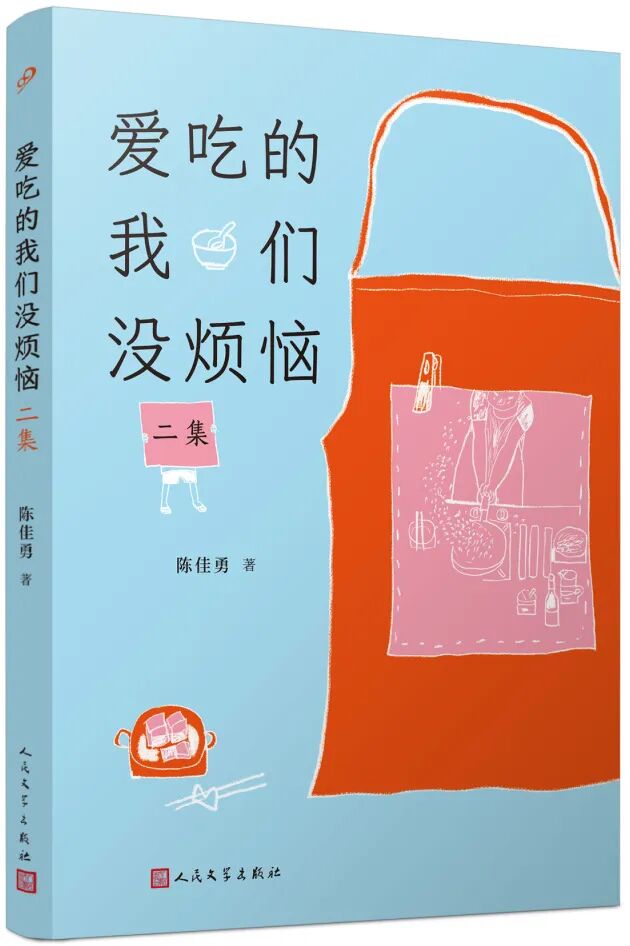 在异乡,你是不是也假装自己活得很好?