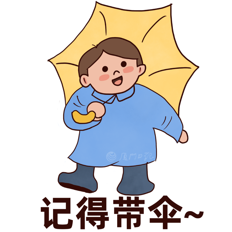 超强台风级已确认！“蔷琵”或影响我国，厦门天气即将转折……