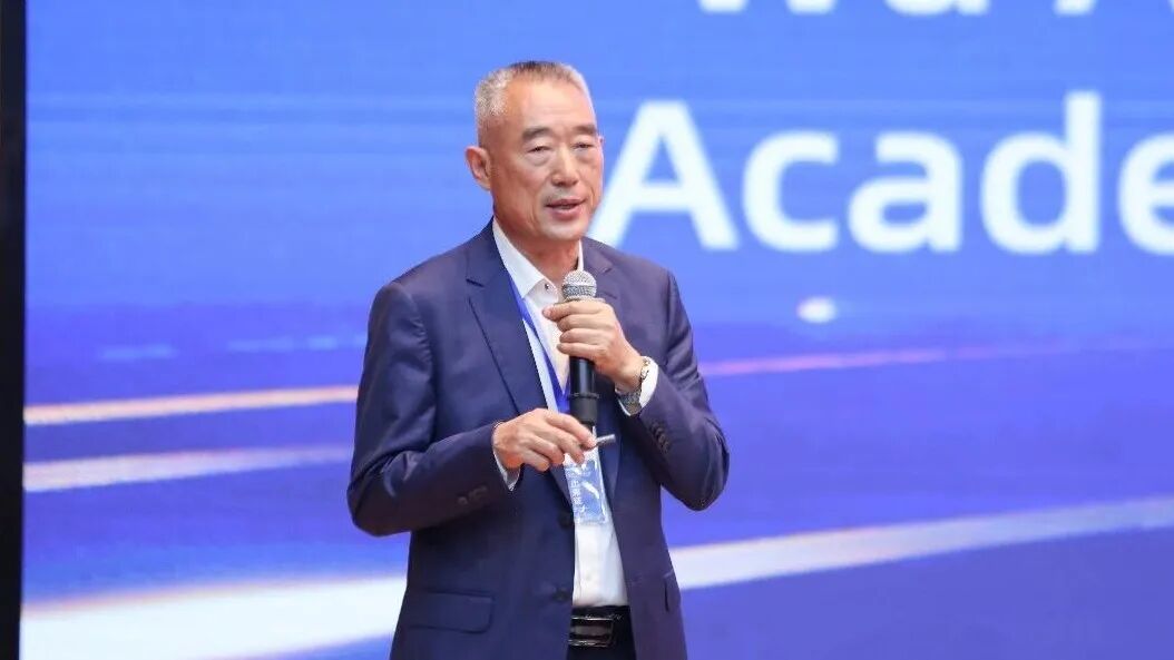 2026黄金行业科技大会暨紫金矿业第八次科技大会在福建上杭举办