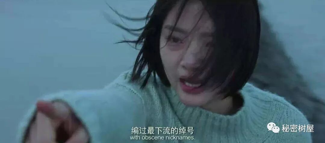 遭遇校园欺凌有哪些信号?