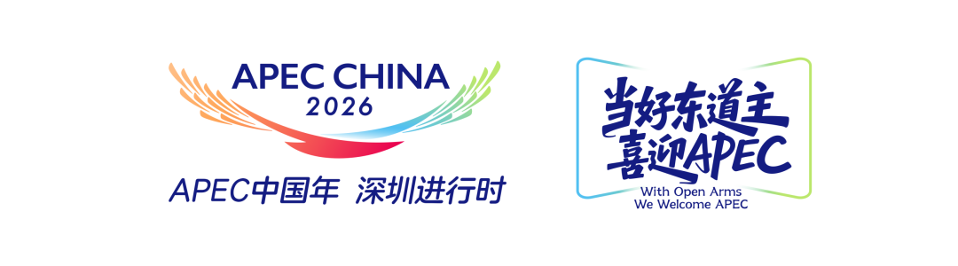 新西兰创业者安德烈的深圳之缘
