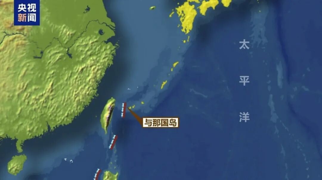 美军先进导弹首次部署至冲绳与那国岛，距中国台湾仅110公里，站在岛上甚至可肉眼远眺台湾