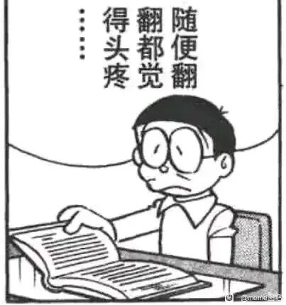 抑郁的信号,藏在这3个最常见的生活习惯
