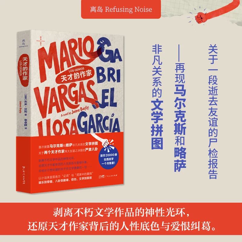 那些慢慢走散的朋友,其实早就和我们告别了