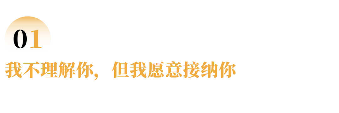 一个中国“差生”,在德国小镇当老师