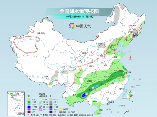 部分地区有暴雪！新一股冷空气来袭，多地气温将创新低