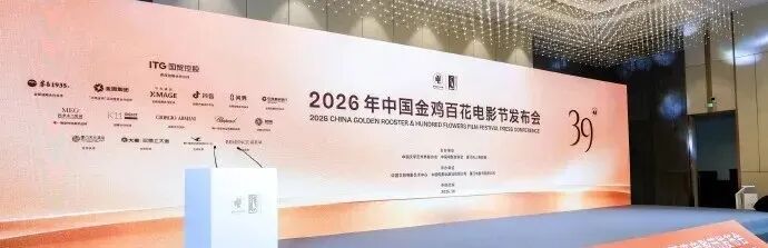 21岁男子在稻城亚丁高反被救援下撤途中身亡，网传姐姐不愿出钱请马帮，多方称无法核实，其母付7500元救援费；目击者回忆
