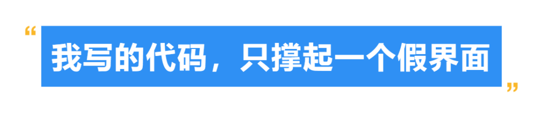 做了10年影视制片人，现在我每天陪老板搓“AI玩具”